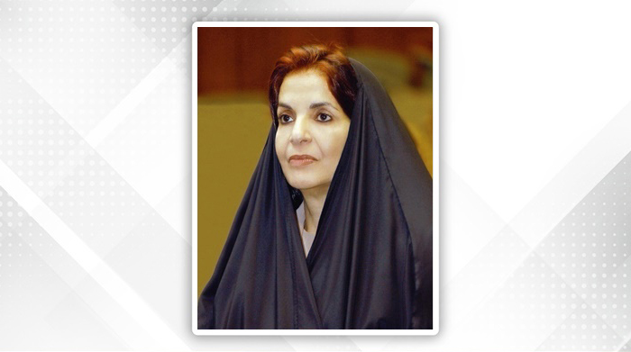 HRH Princess Sabeeka bint Ibrahim issues Decision (8) of 2025